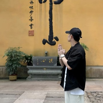 找聊天搭子