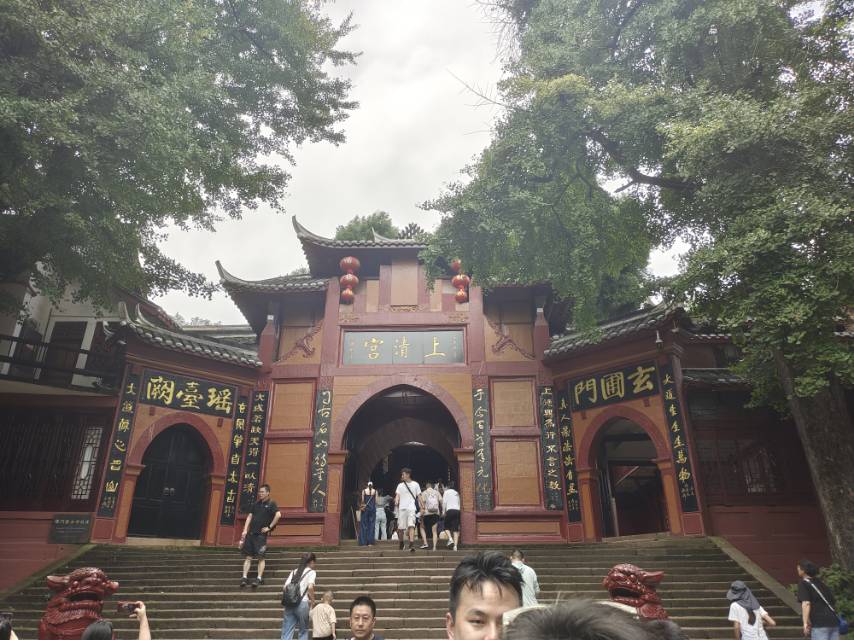 找旅游搭子