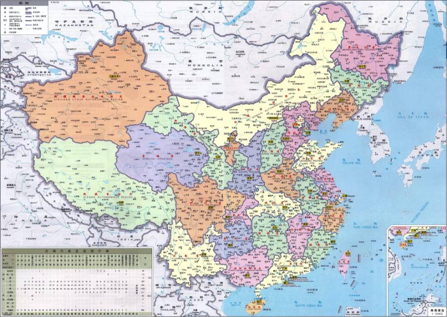 找学习搭子