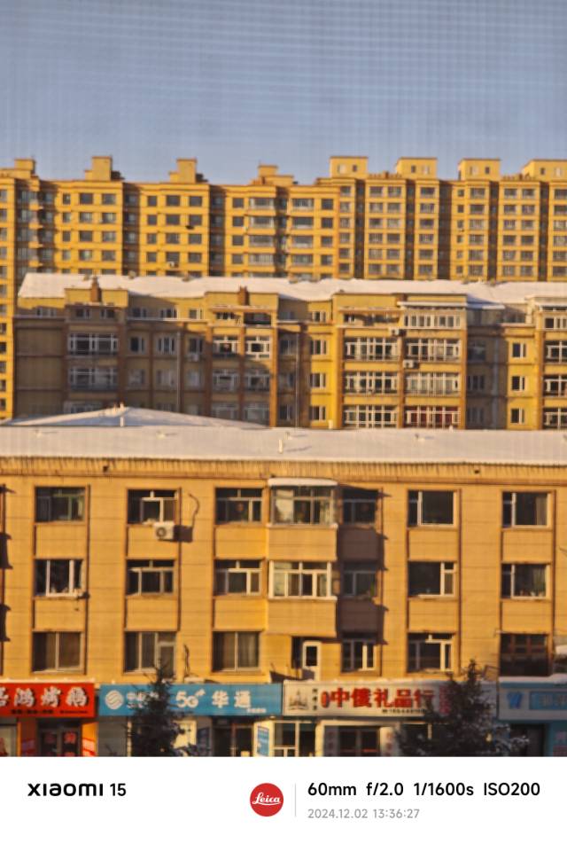 找台球搭子