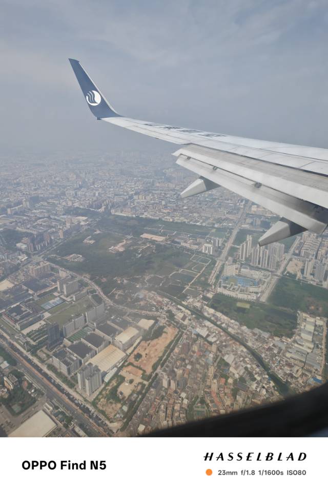 找旅游搭子