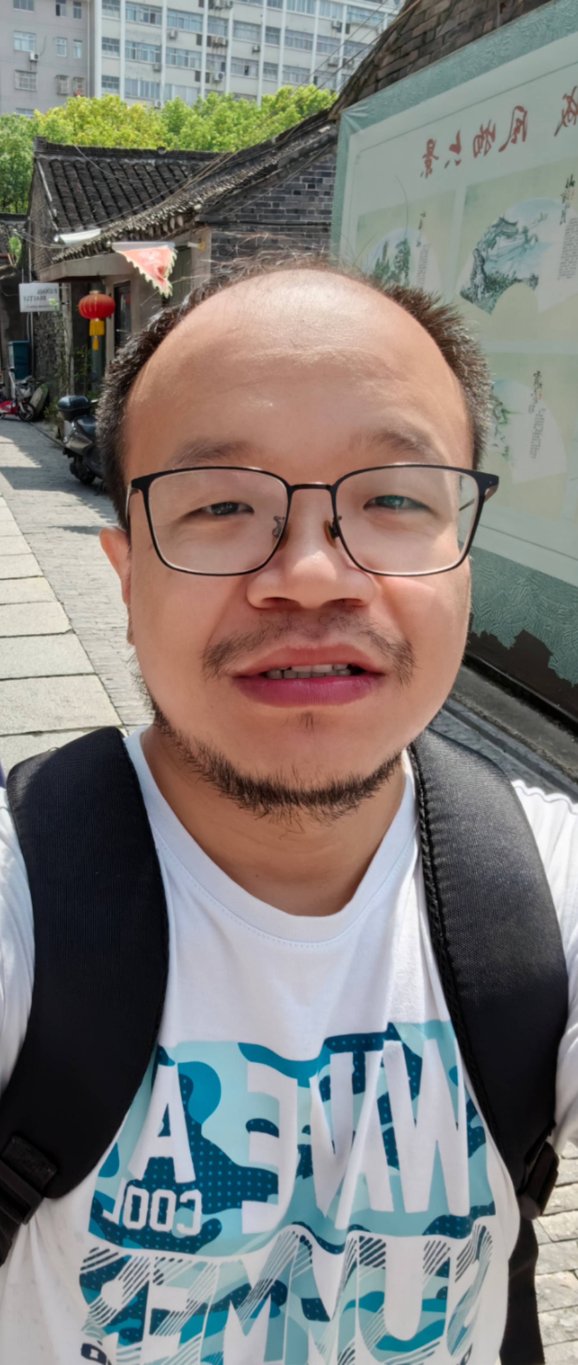 找陪伴搭子