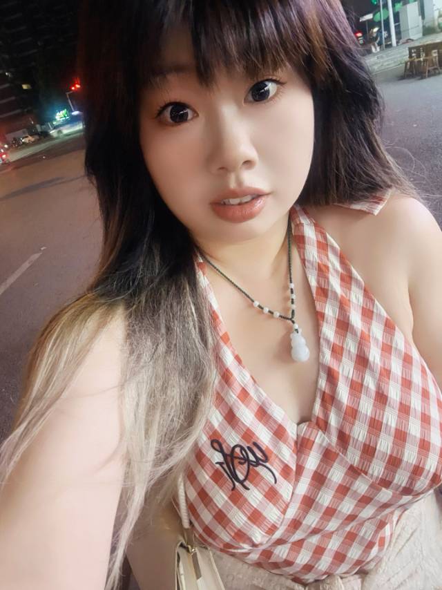 找玩搭子