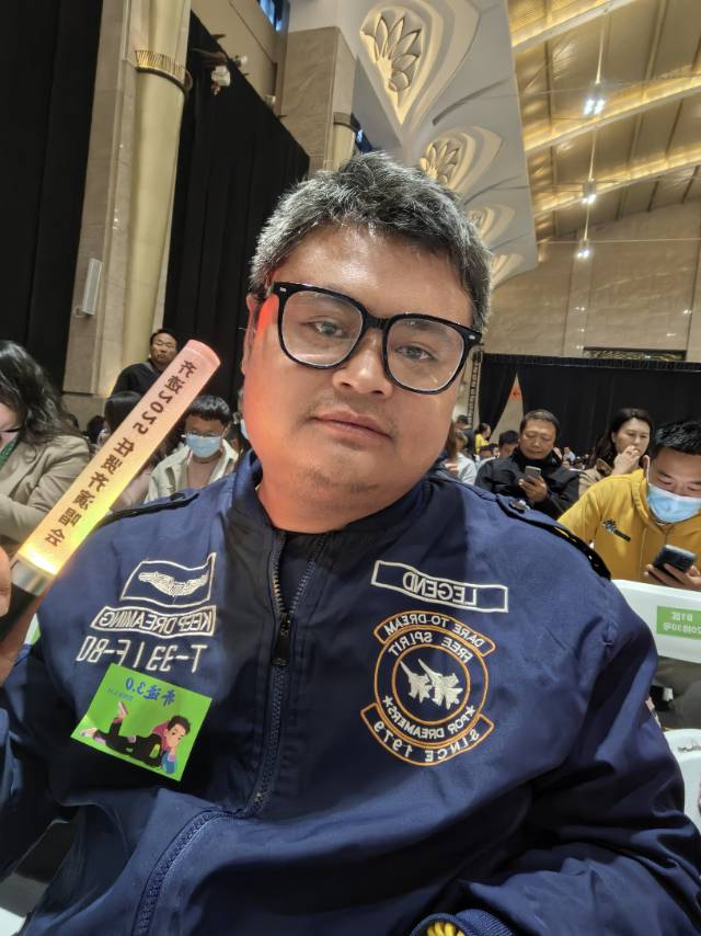 找交心搭子