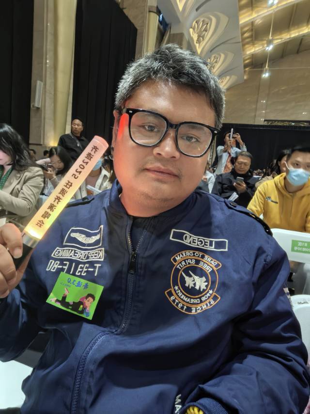找交心搭子
