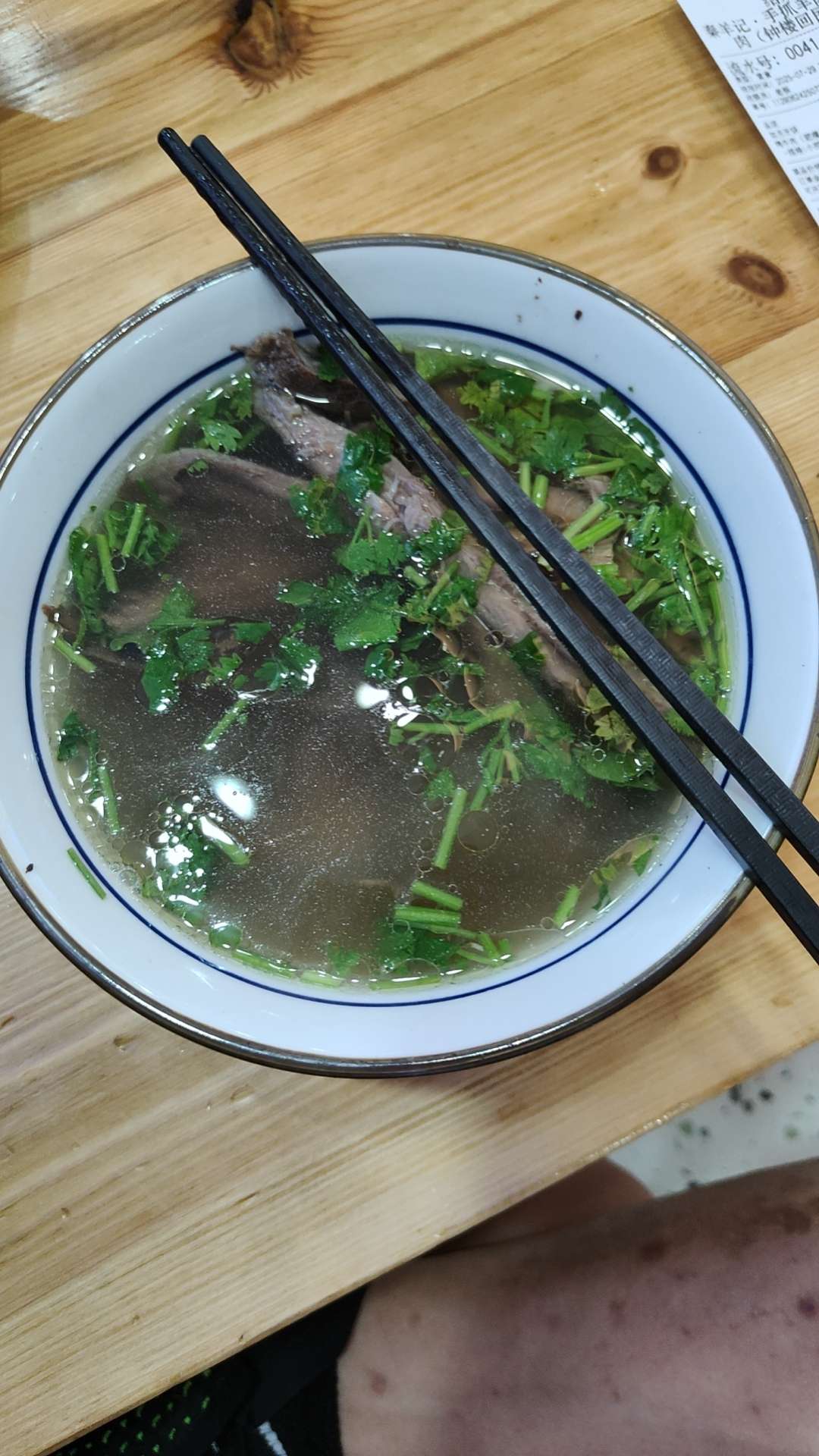 找吃饭搭子