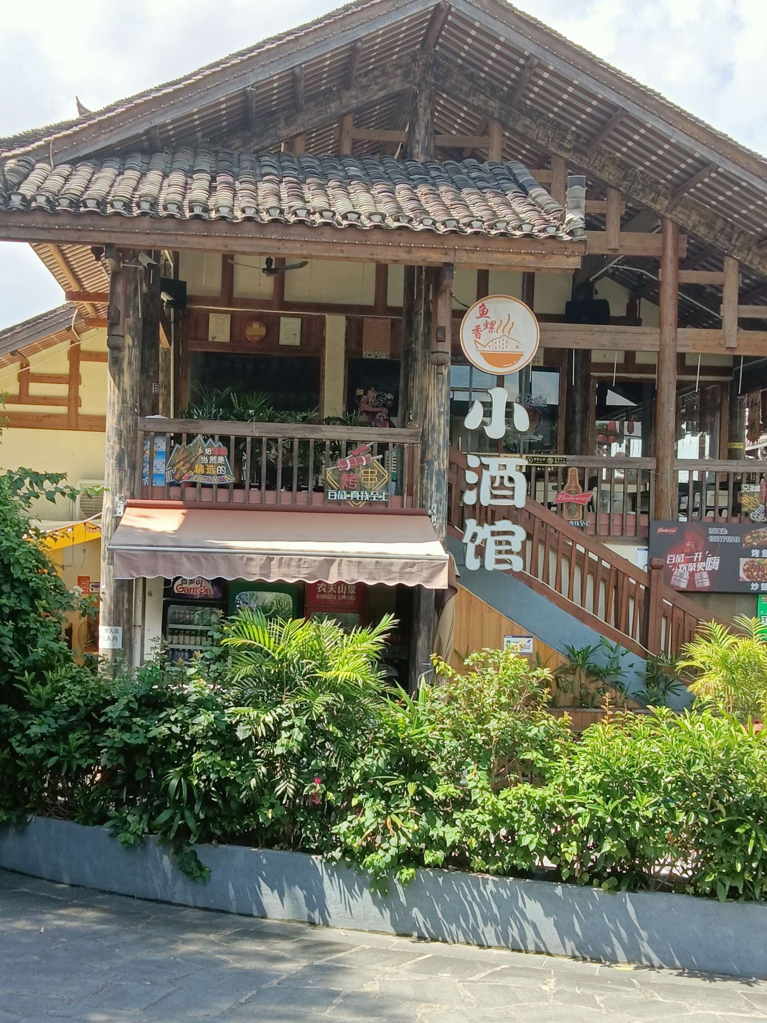 找徒步爬山搭子