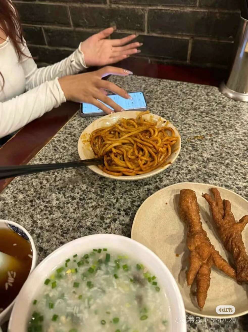 找旅游情侣搭子