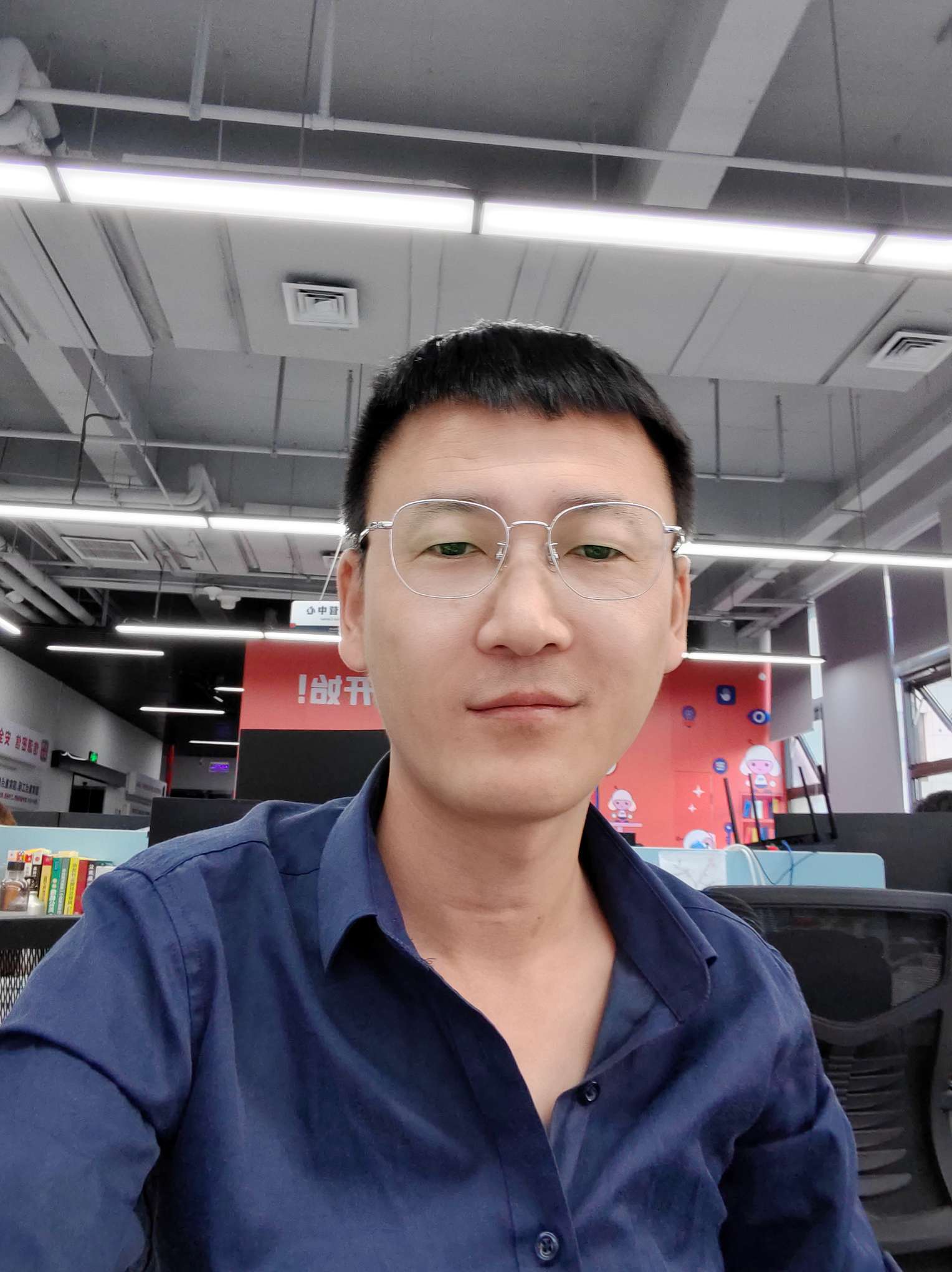 找恋爱搭子