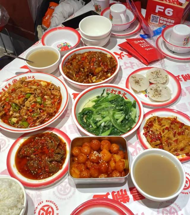 找旅游搭子