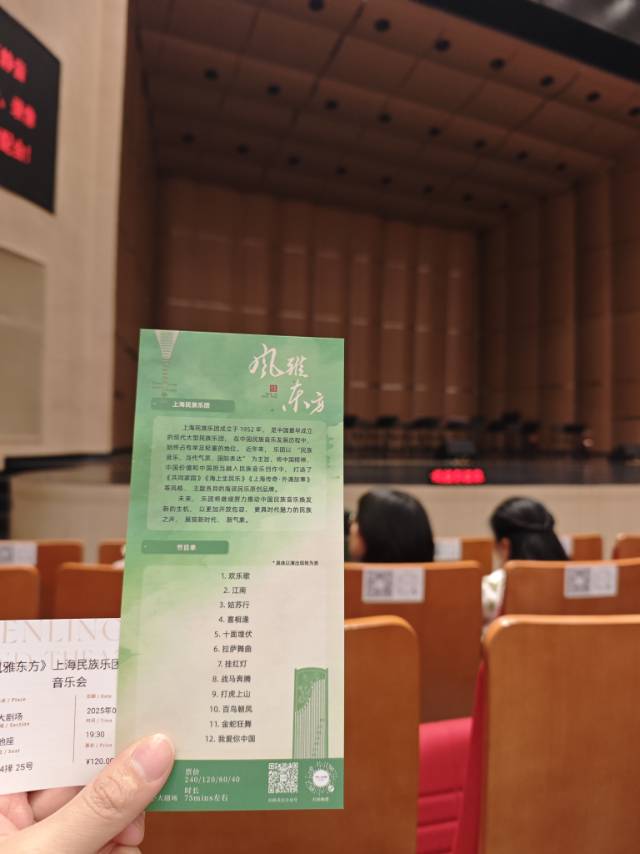 找吃饭搭子