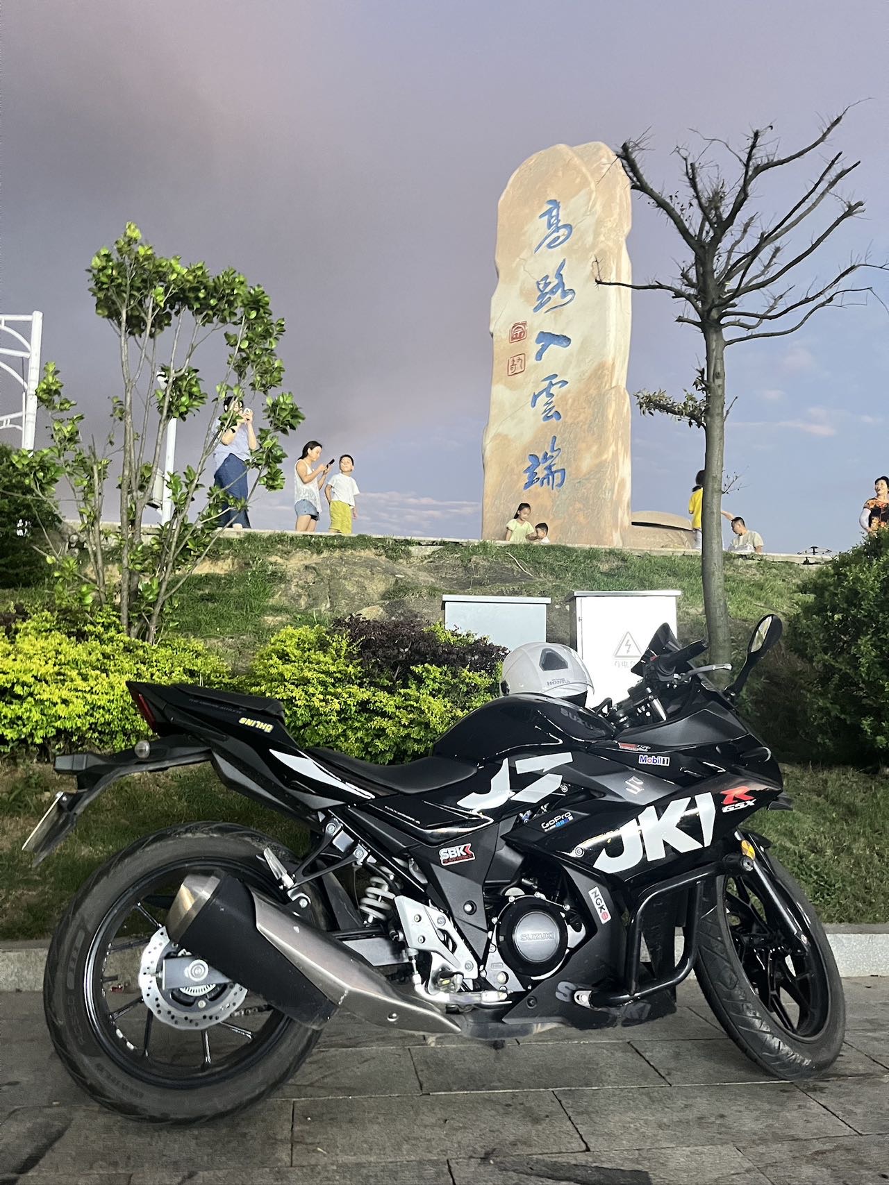 找旅游搭子