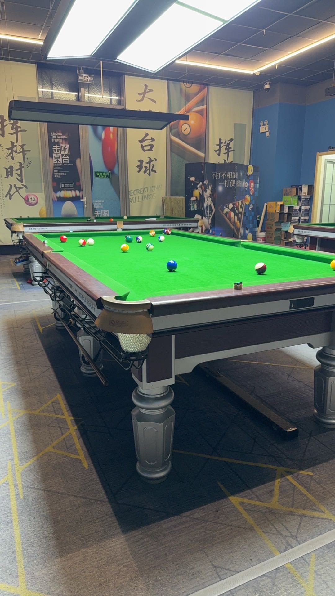 找台球搭子