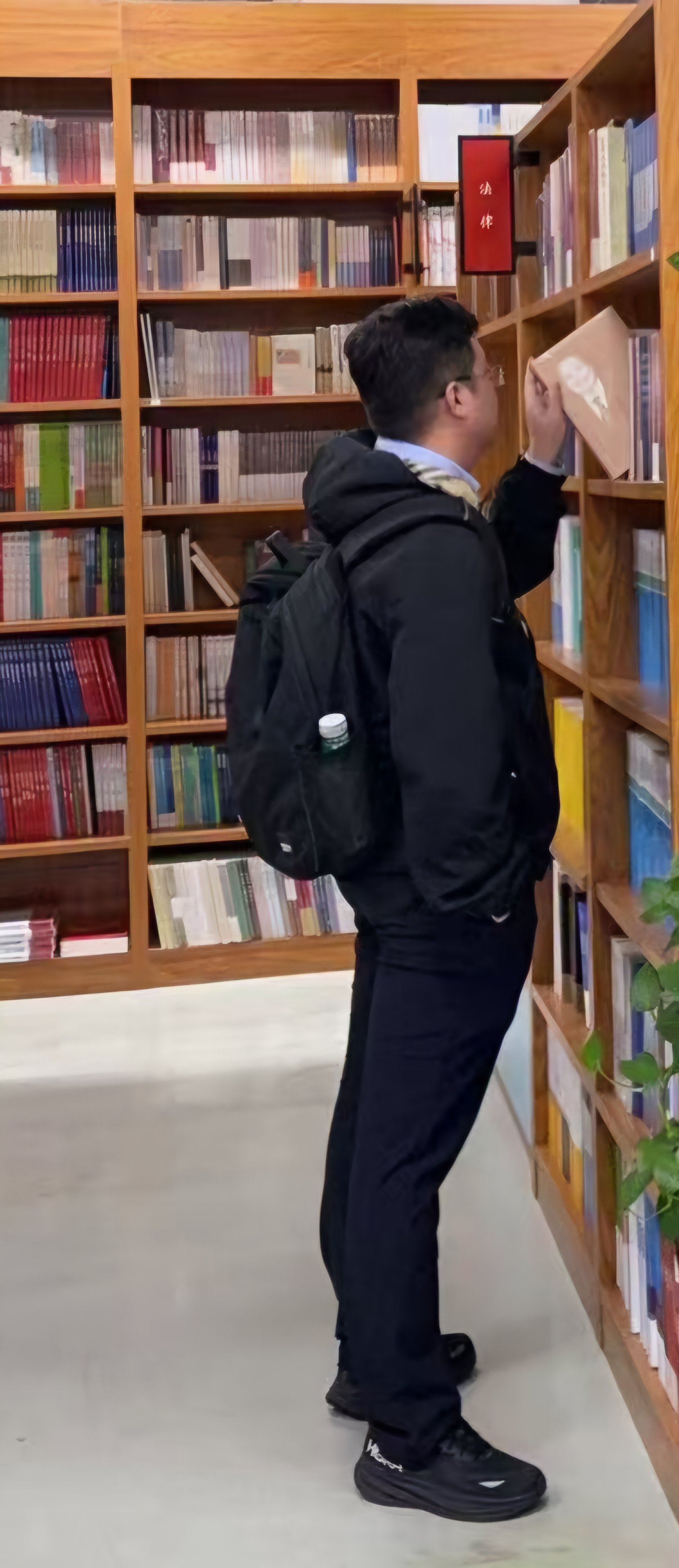 找图书馆搭子