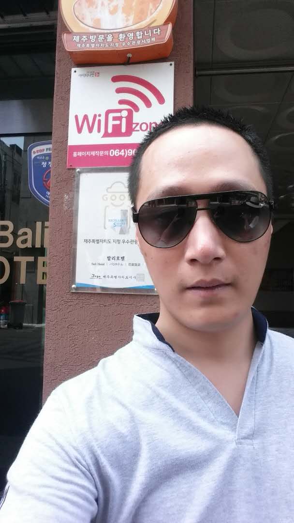 找都可以搭子