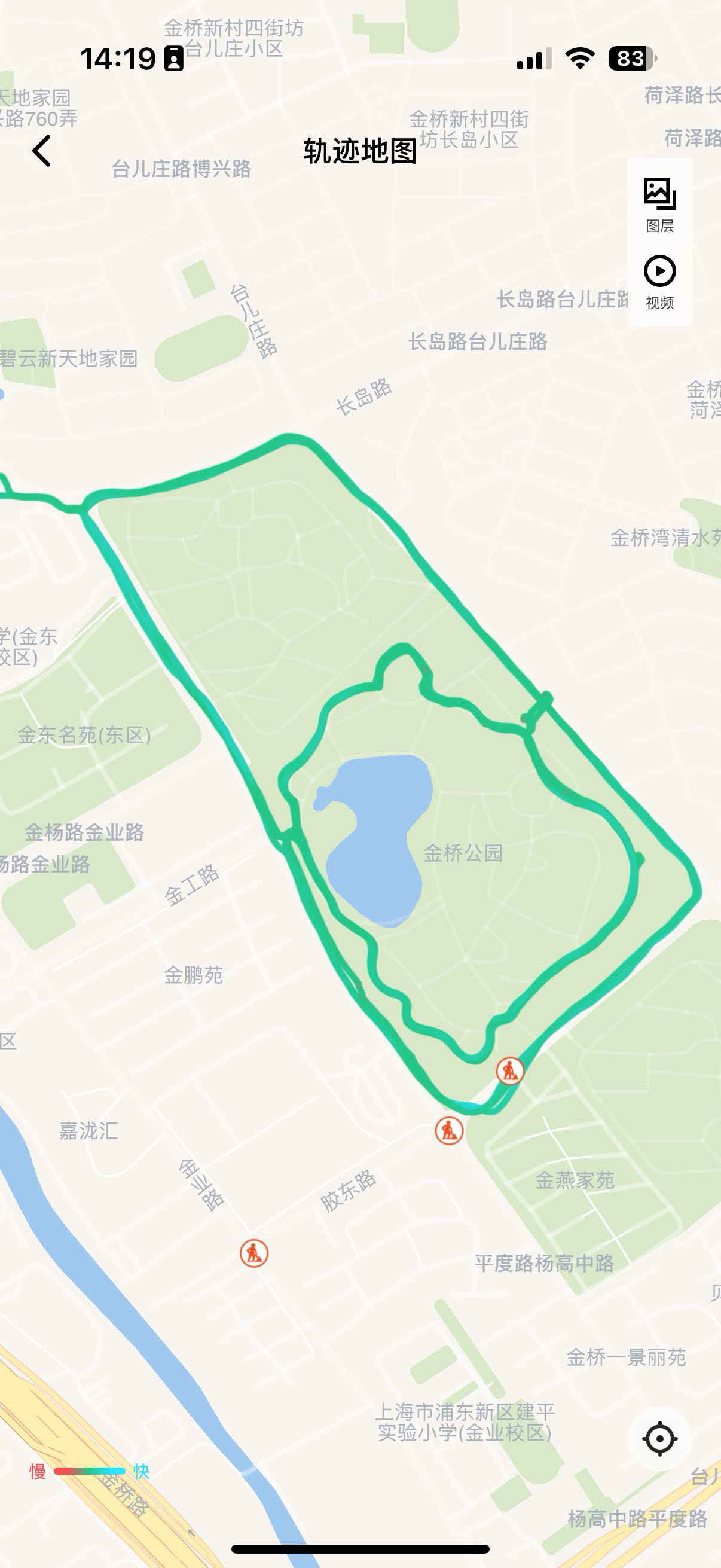 找运动搭子