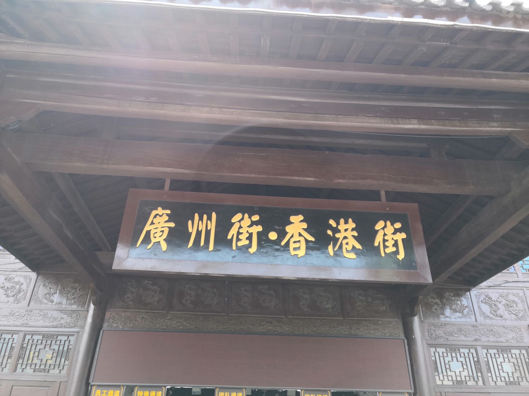 找跑步搭子