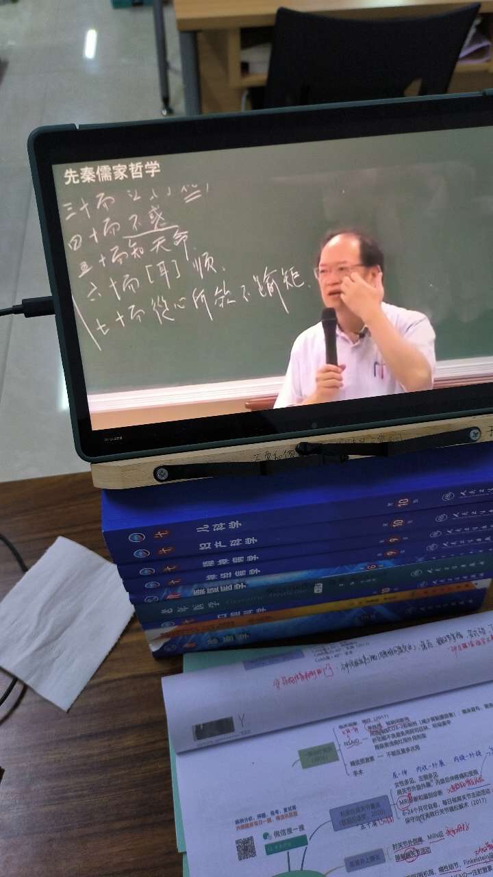 找散心搭子