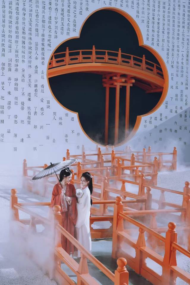 找旅行搭子