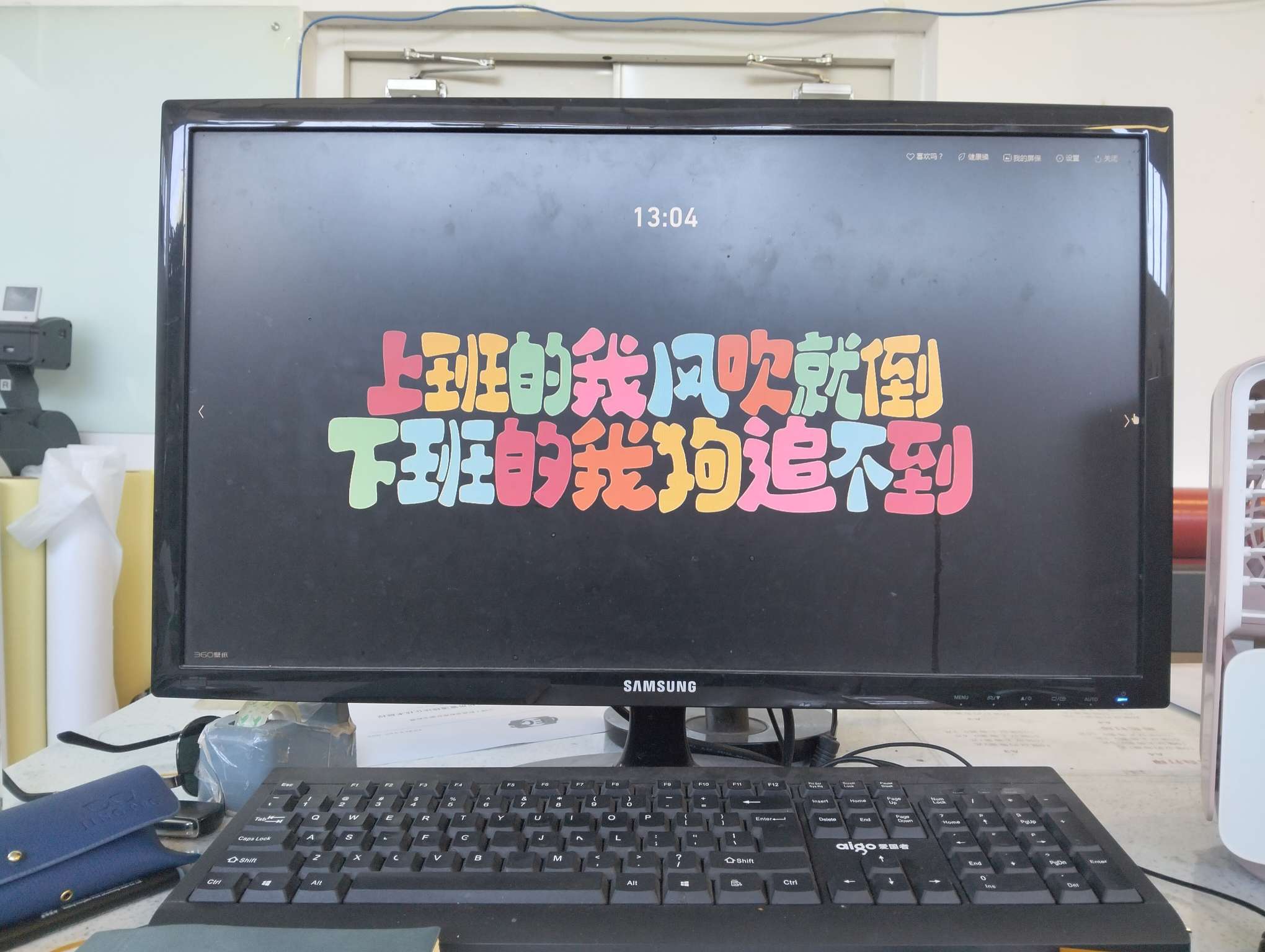 找台球搭子