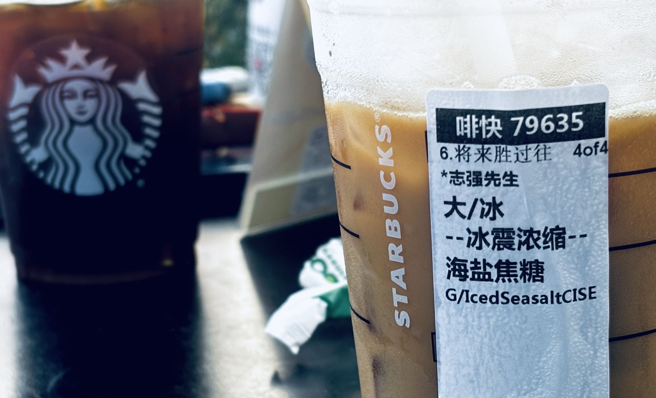 找旅行搭子