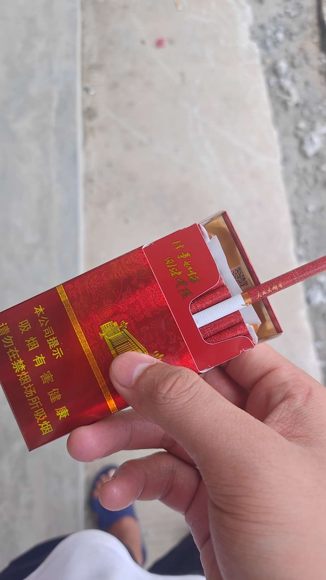 找台球搭子