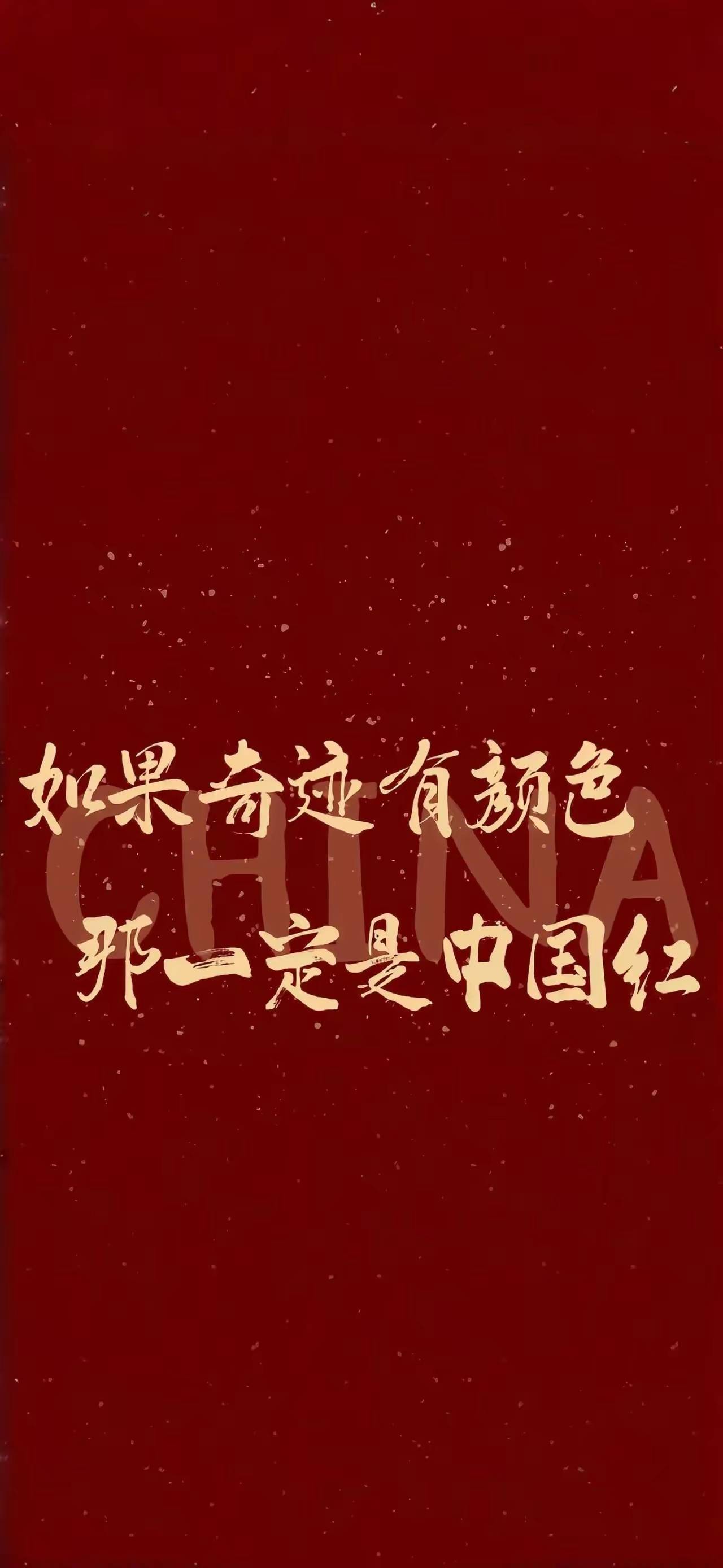 找聊天搭子