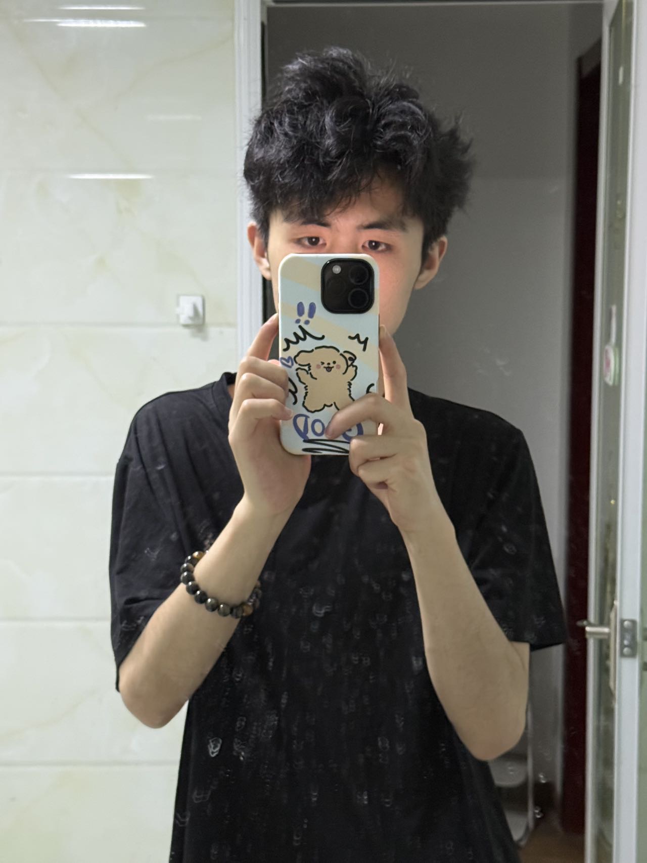 找游戏搭子