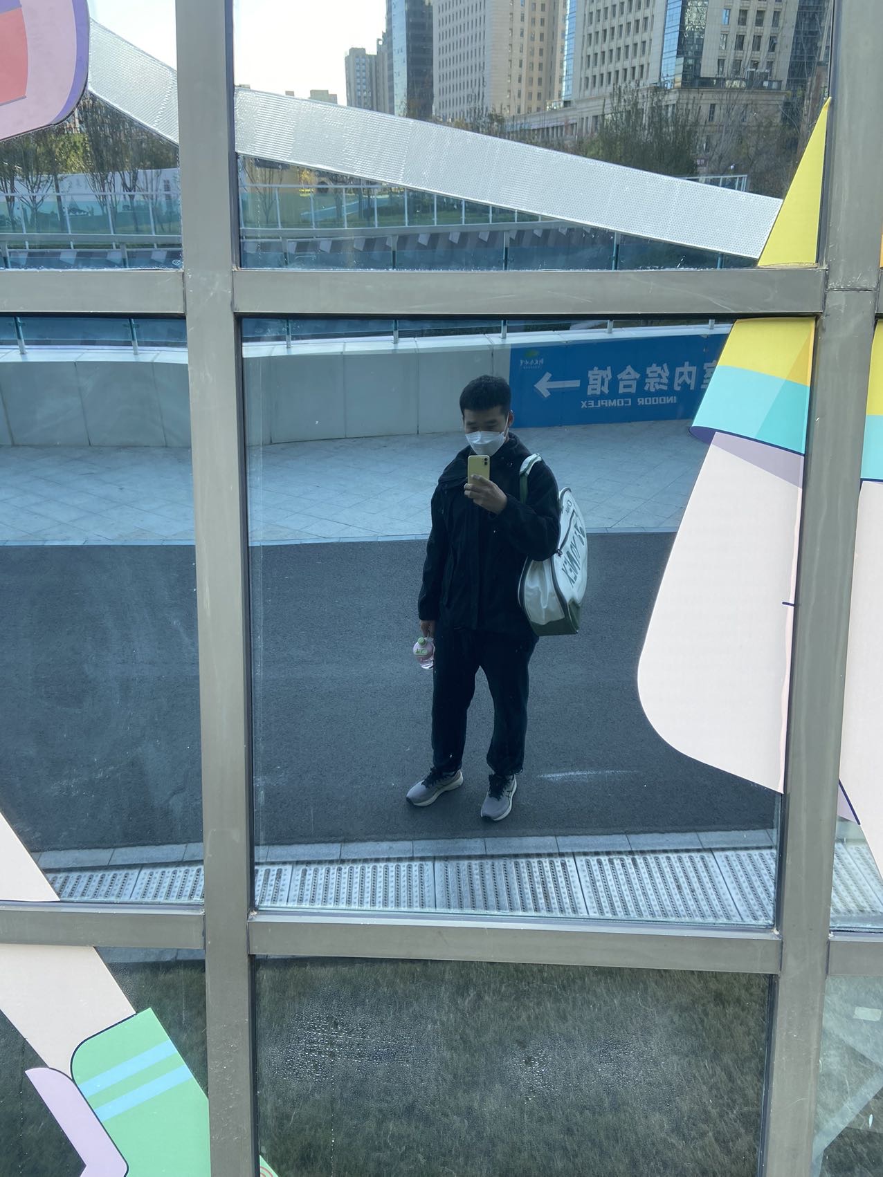 找运动搭子