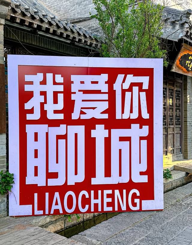 找运动搭子