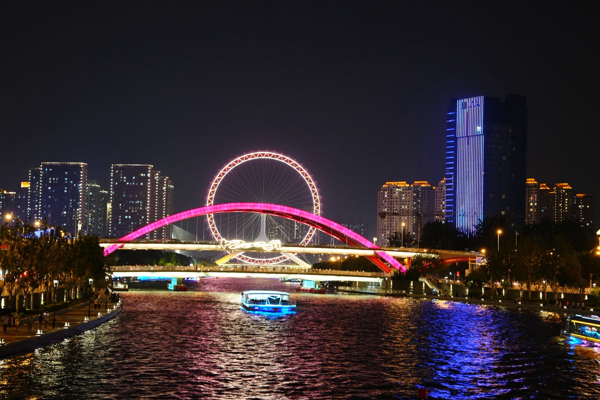 找旅游搭子