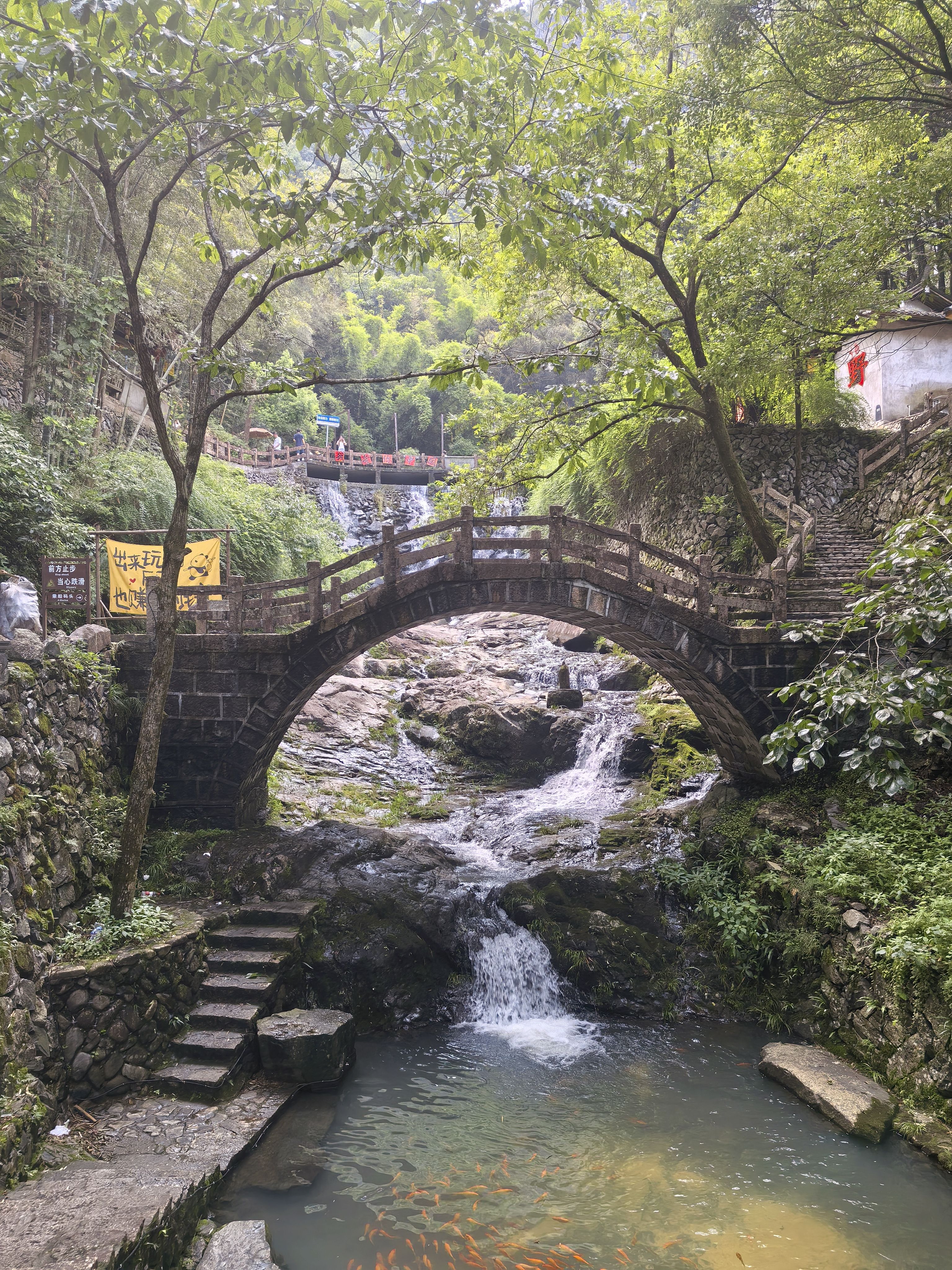 找户外搭子