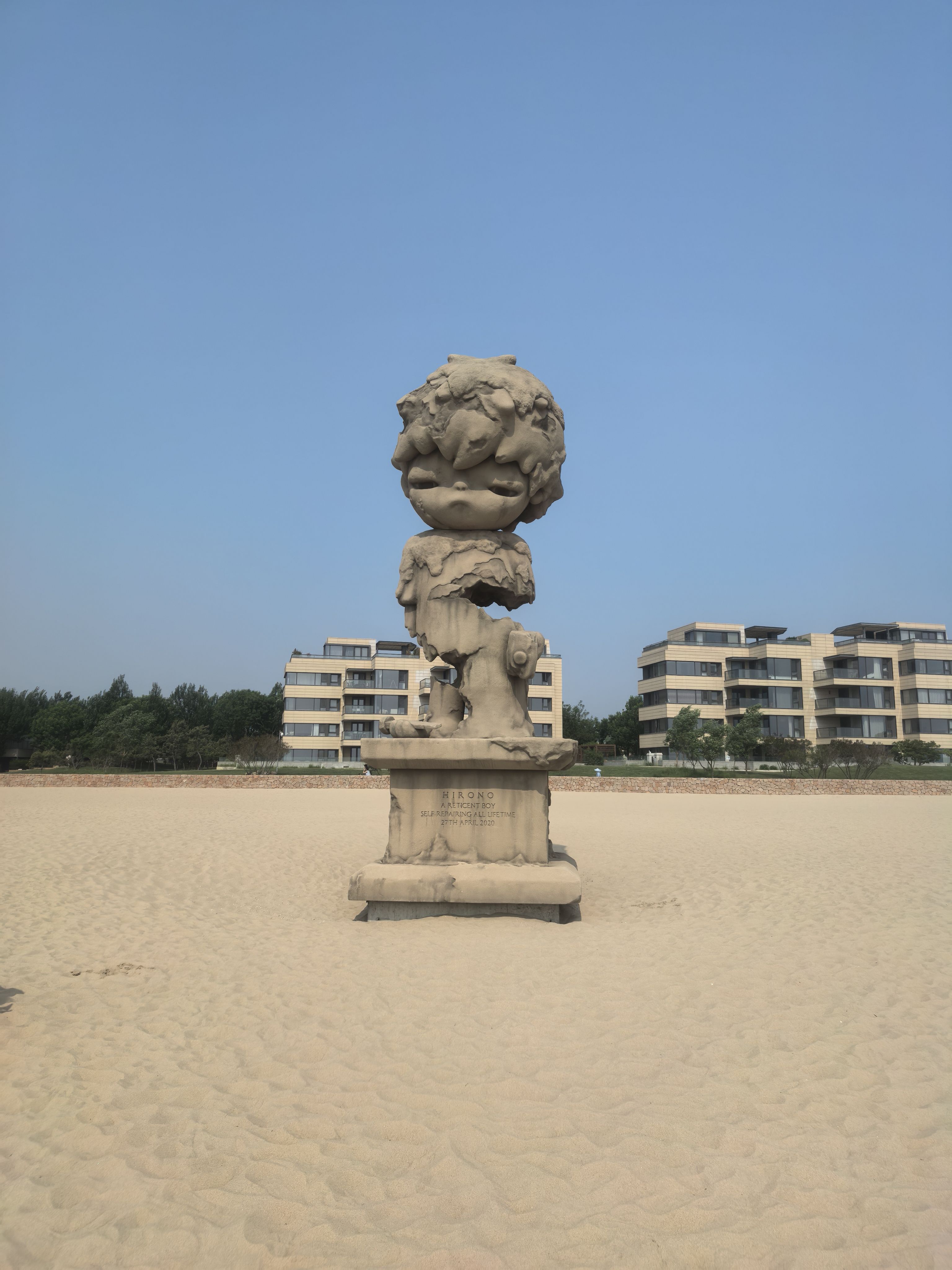 找旅游搭子