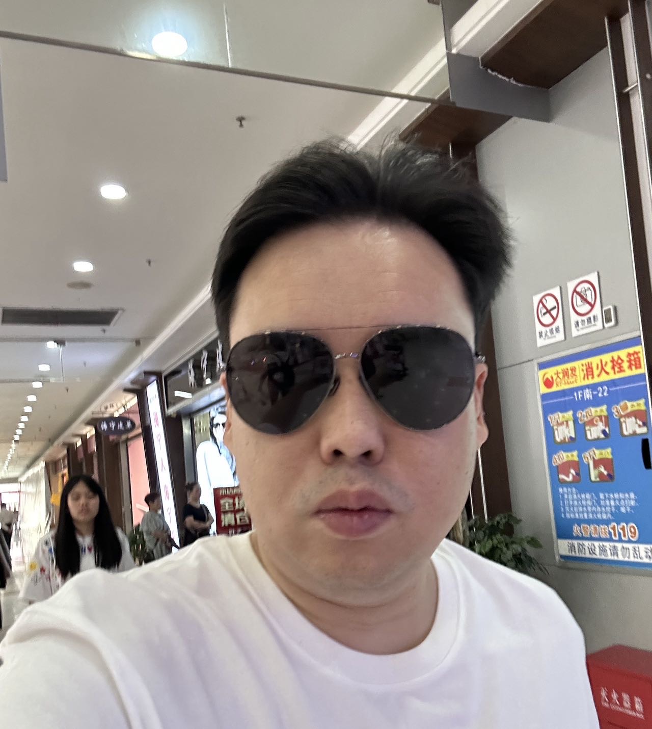 找旅游搭子