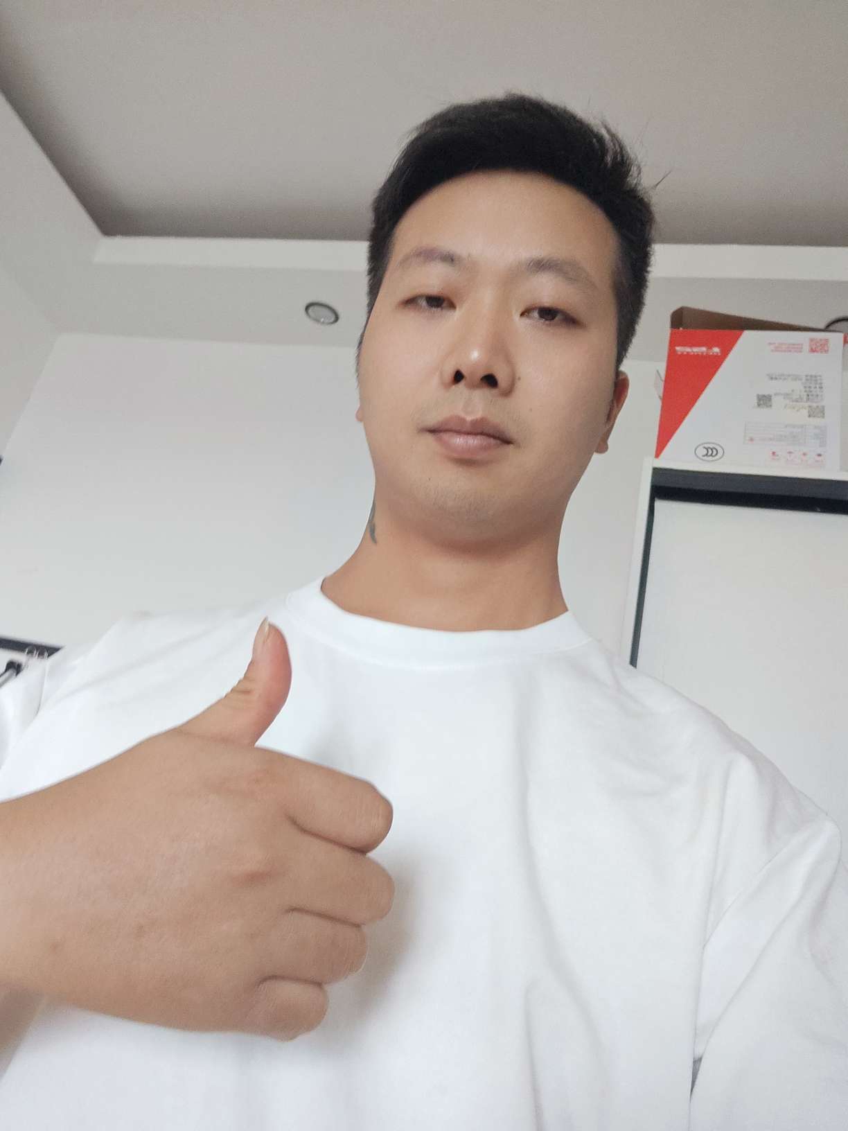 找约会搭子