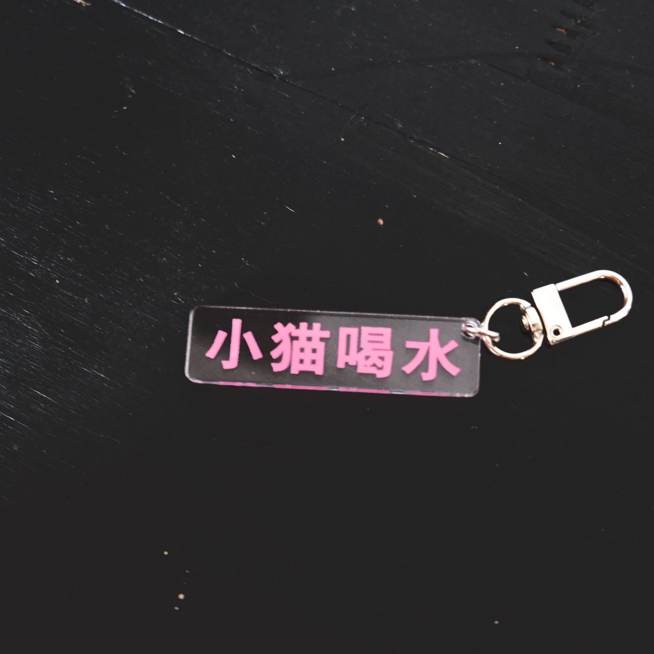 找探店搭子