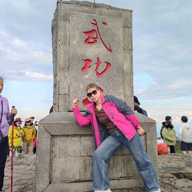 找运动搭子