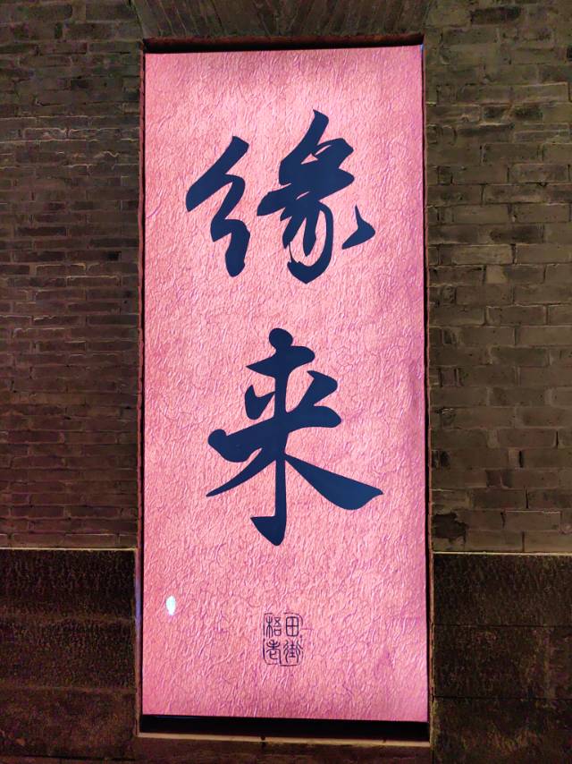找旅游搭子