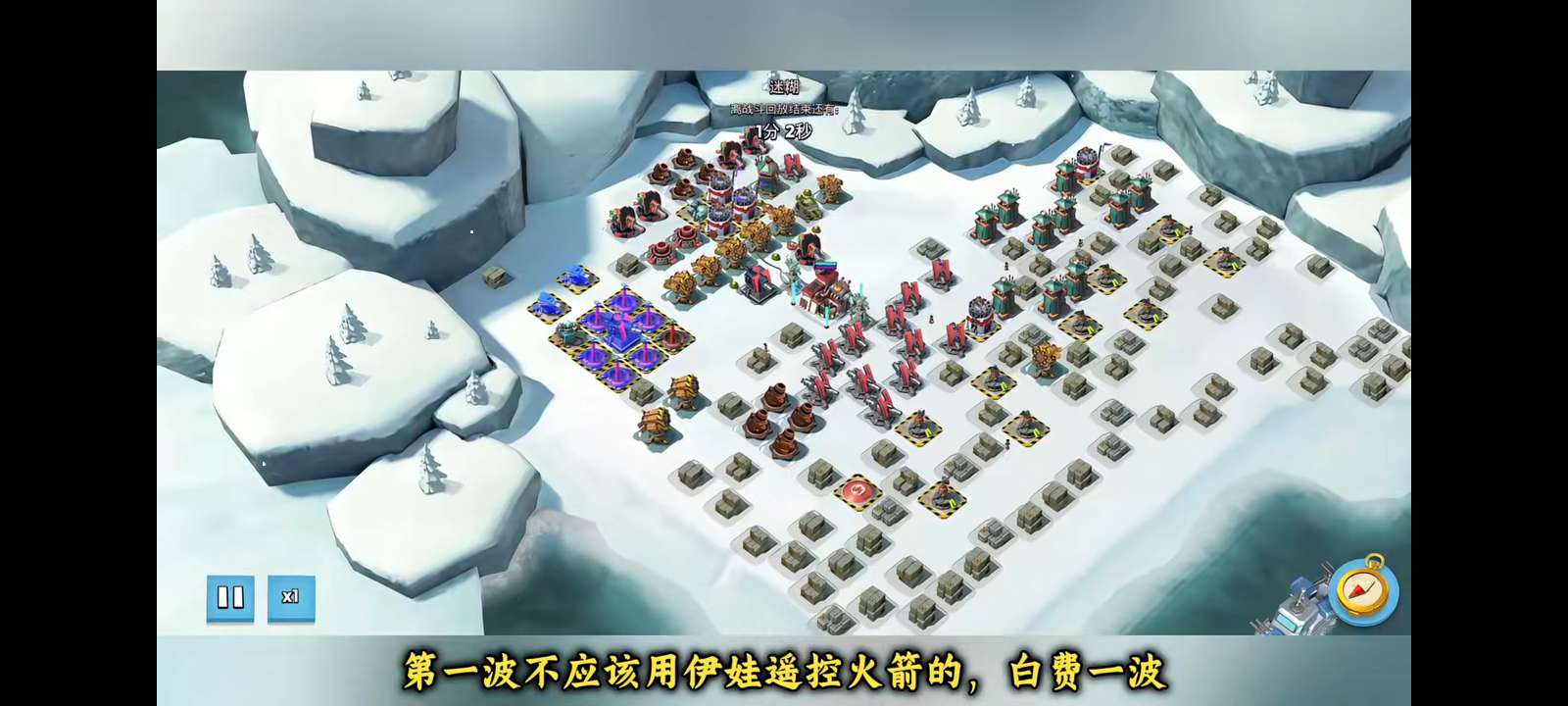找游戏搭子
