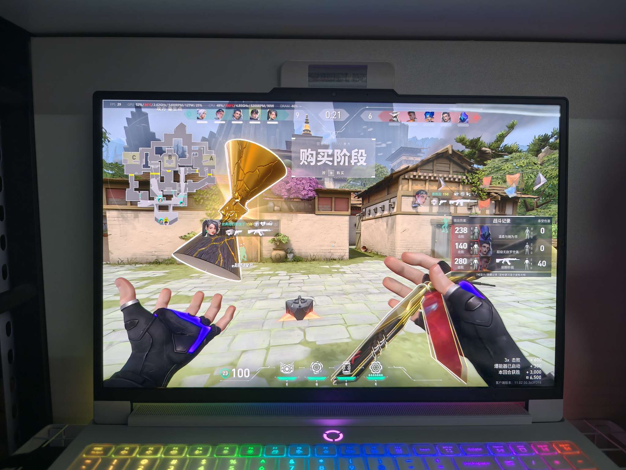 找恋爱搭子