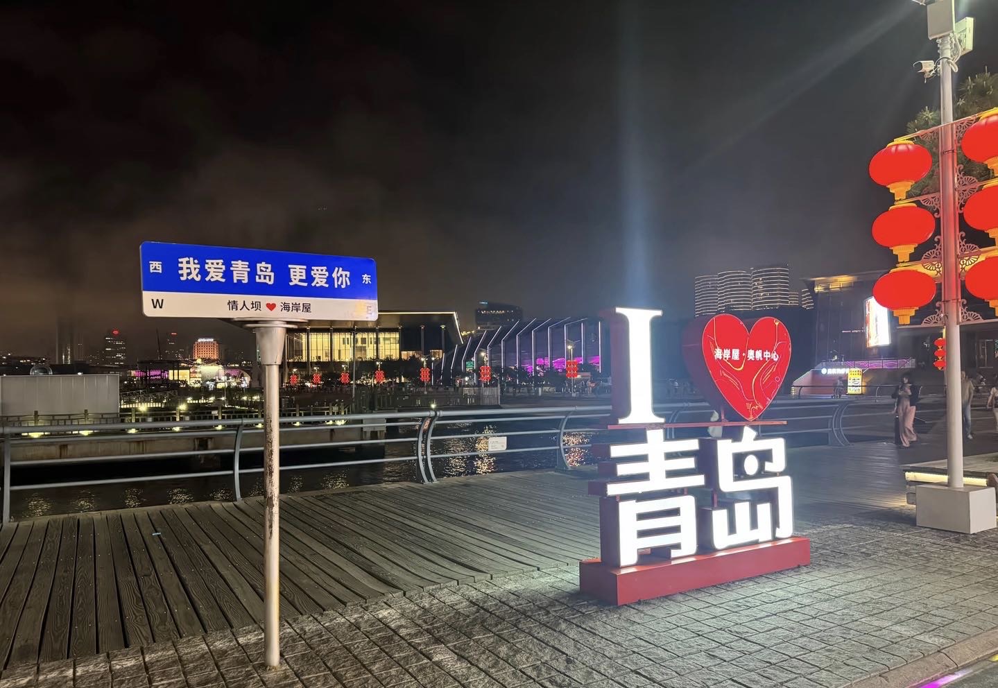 找聊天搭子