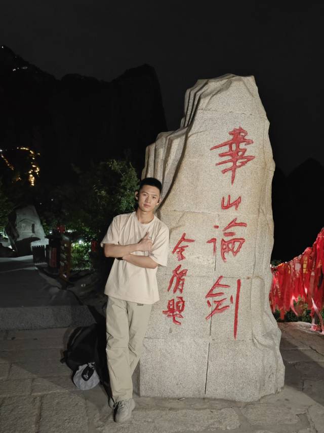 找学习搭子