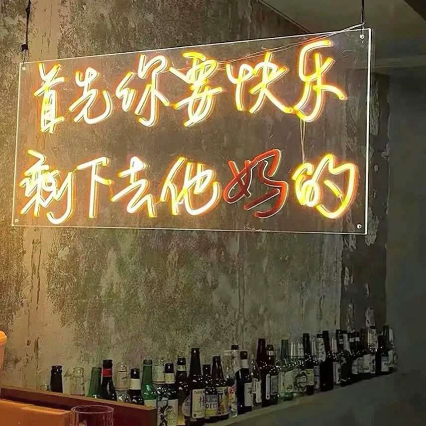 找喝酒搭子