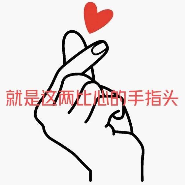 找运动搭子