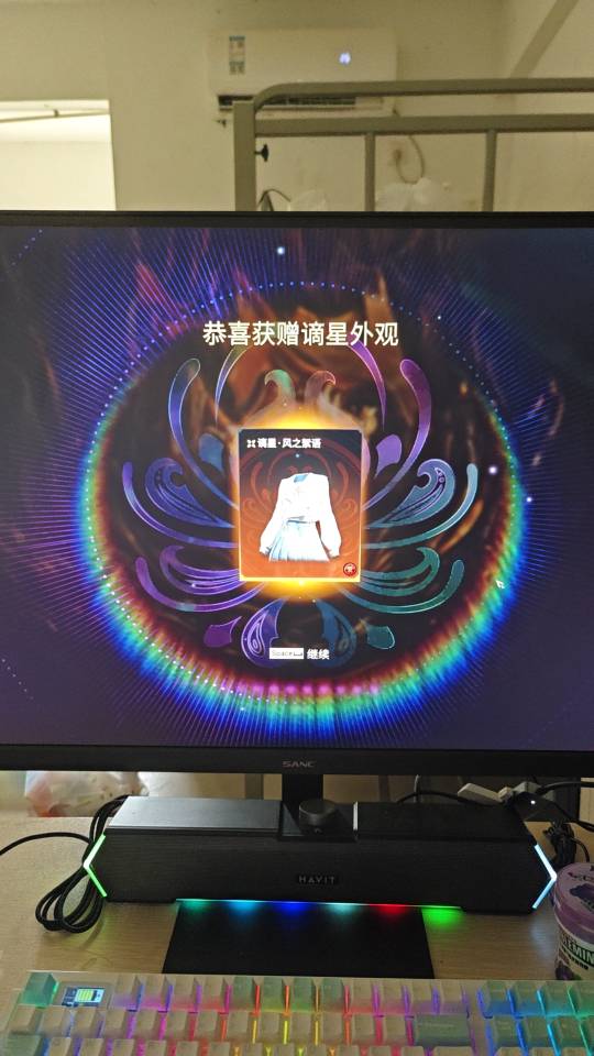 找台球搭子
