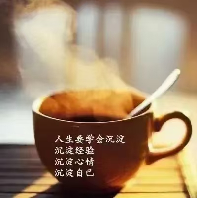 找聊天搭子