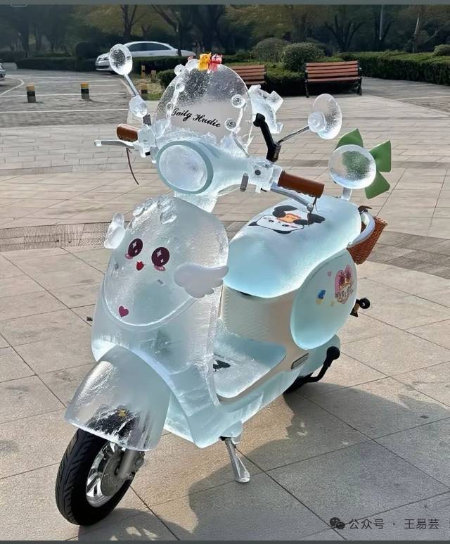 找聊天搭子
