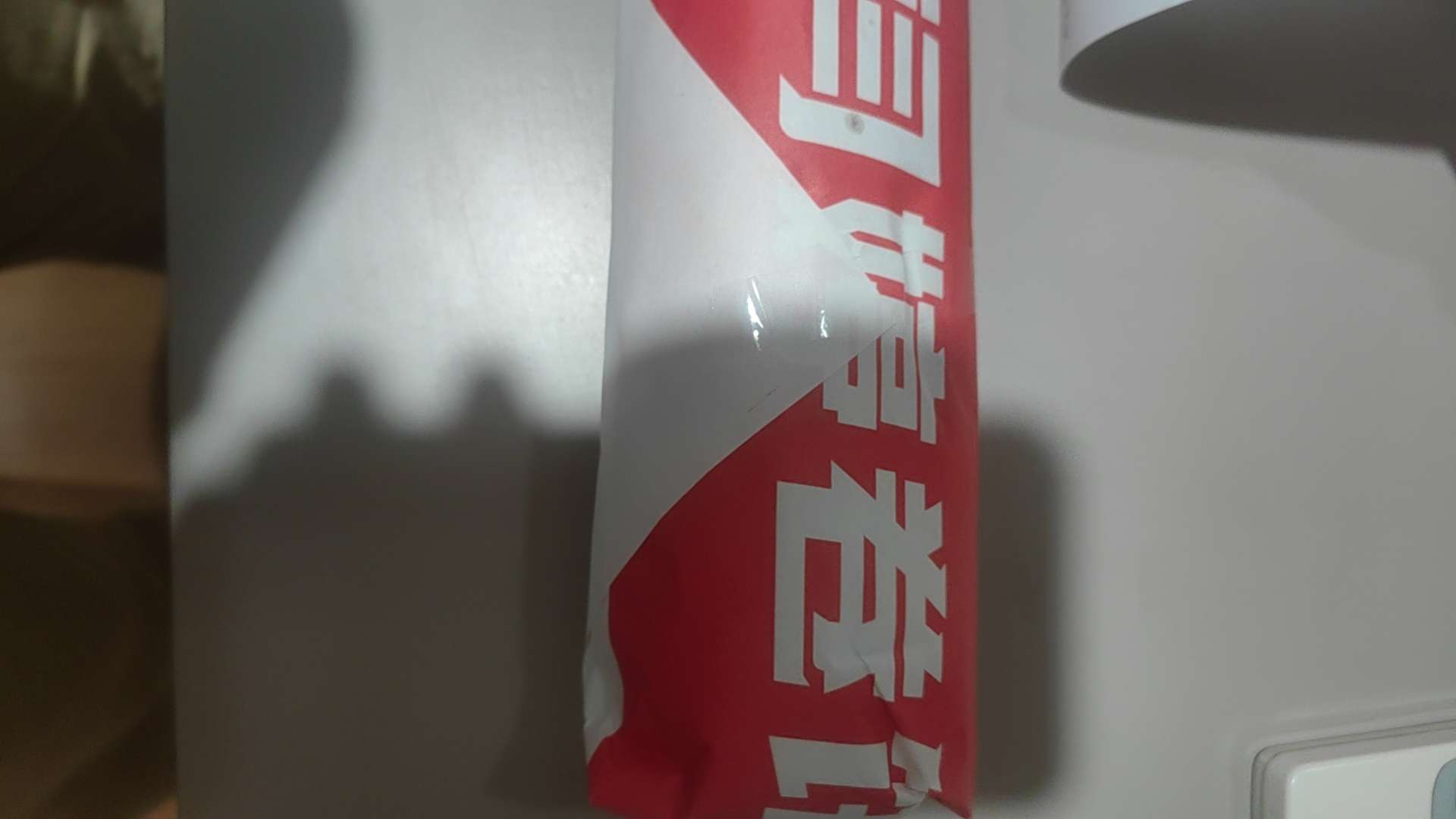 找旅游搭子