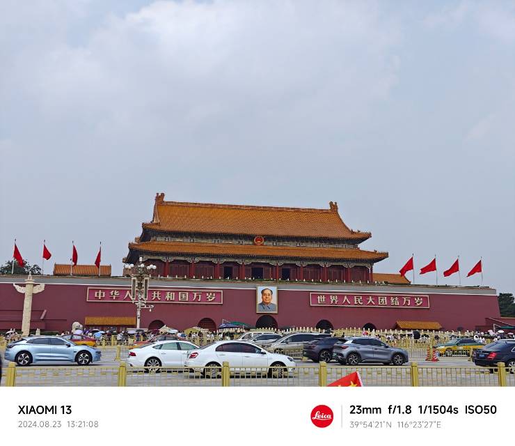 找旅游搭子