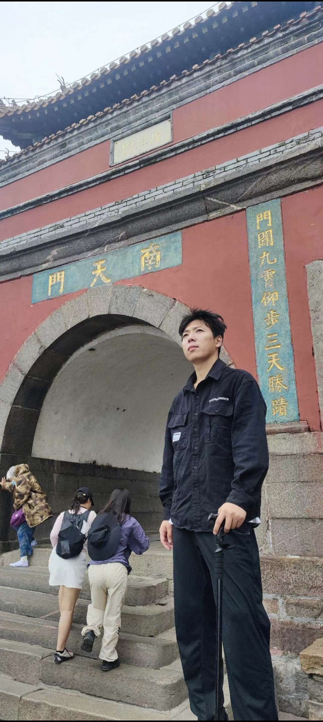 找淄博田镇搭子